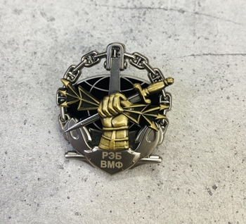 Huy hiệu cài áo số 02 -