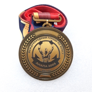 Huy chương khắc laser Ahana 2005 -