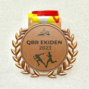 Huy chương khắc laser QBR EKIDEN -